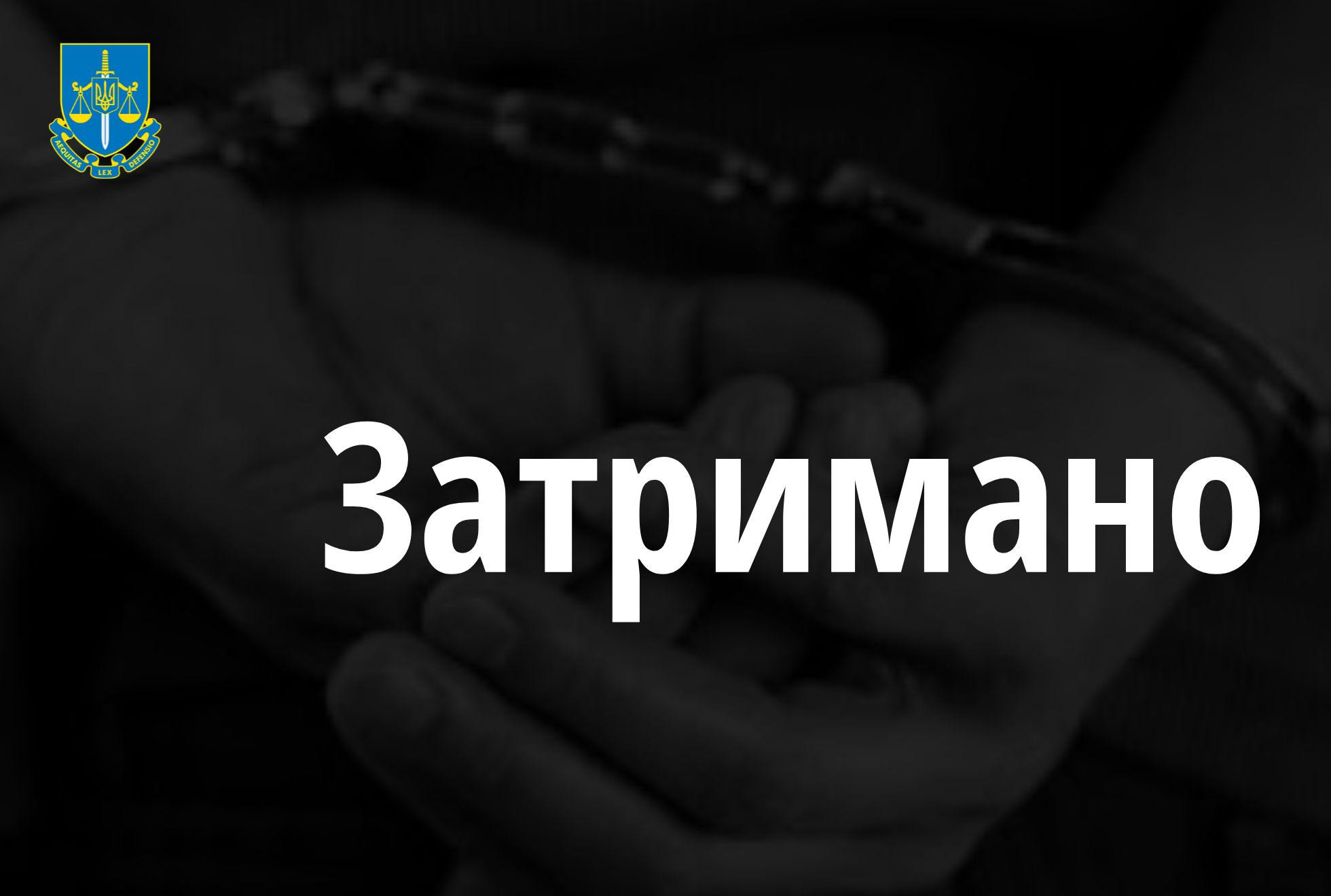 Під виглядом поліцейського вимагав 5 тис доларів США за непритягнення до відповідальності – затримано мешканця Київщини