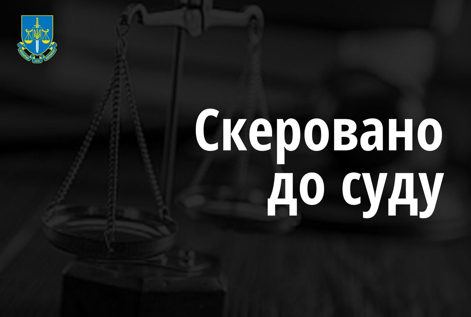 Передавали окупантам дані про місця дислокації військовослужбовців та техніки ЗСУ на Донеччині – судитимуть трьох інформаторів