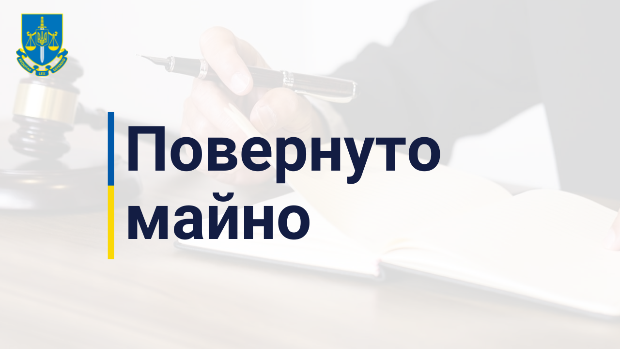 Прокуратура домоглася звільнення приміщення колишнього дитсадка вартістю 5 млн грн на Черкащині