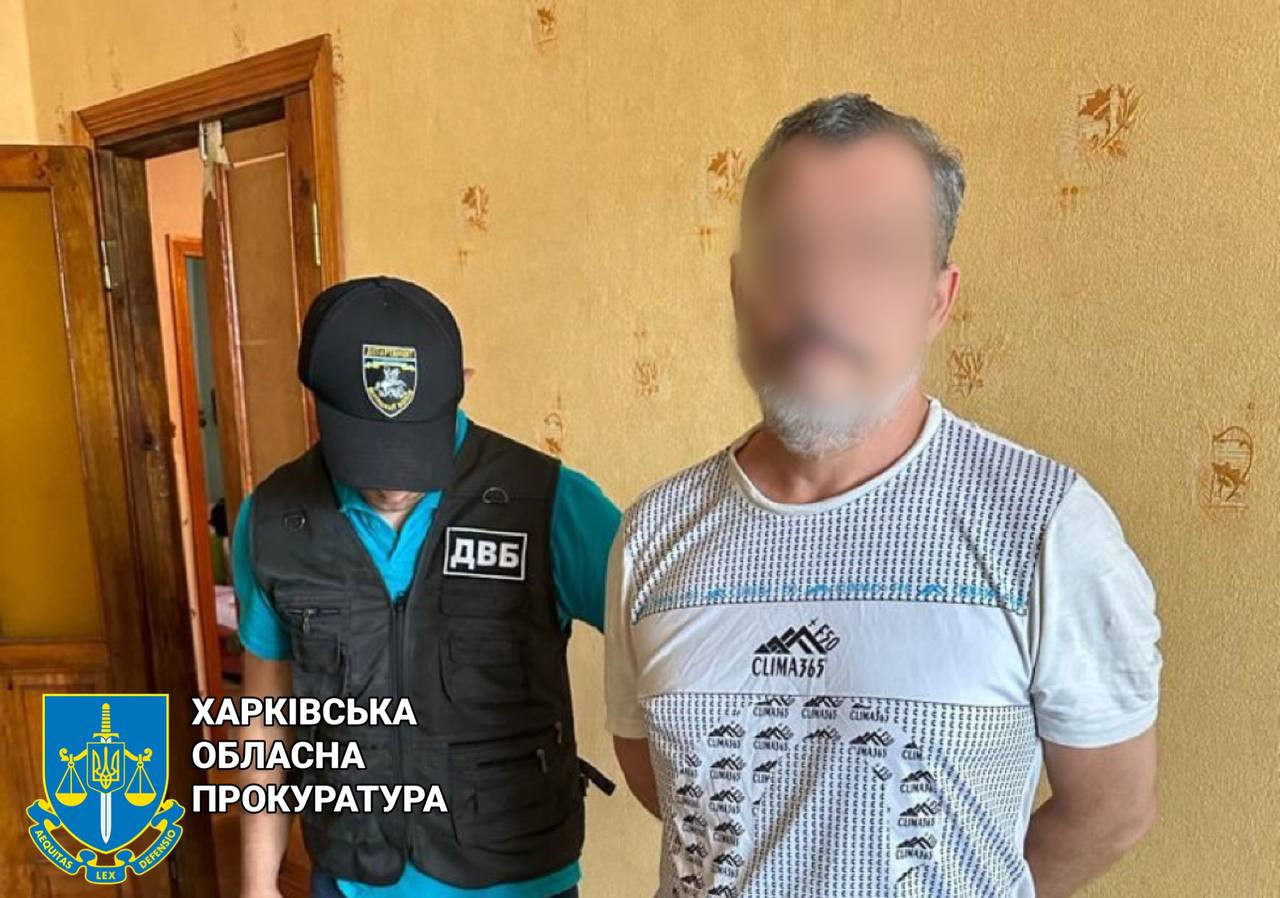 Втік до Харкова та передавав ворогу інформацію про обстановку у місті — судитимуть псевдопатрульного з Куп’янська