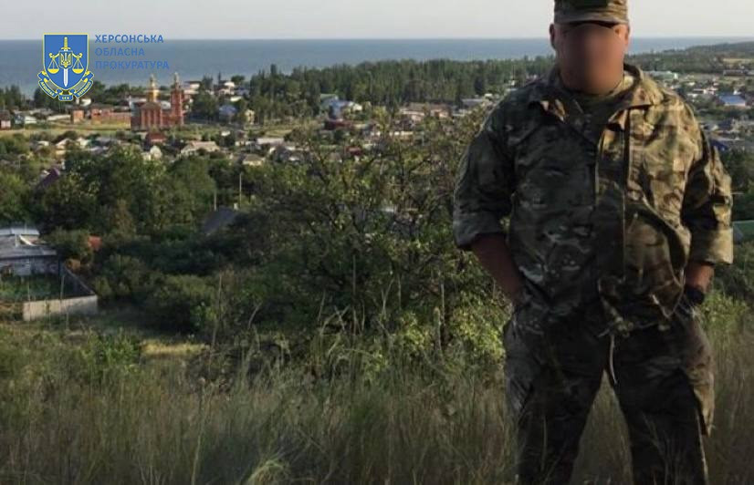 За співпрацю з окупантами судитимуть екскерівника Держекоінспекції в Херсонській області