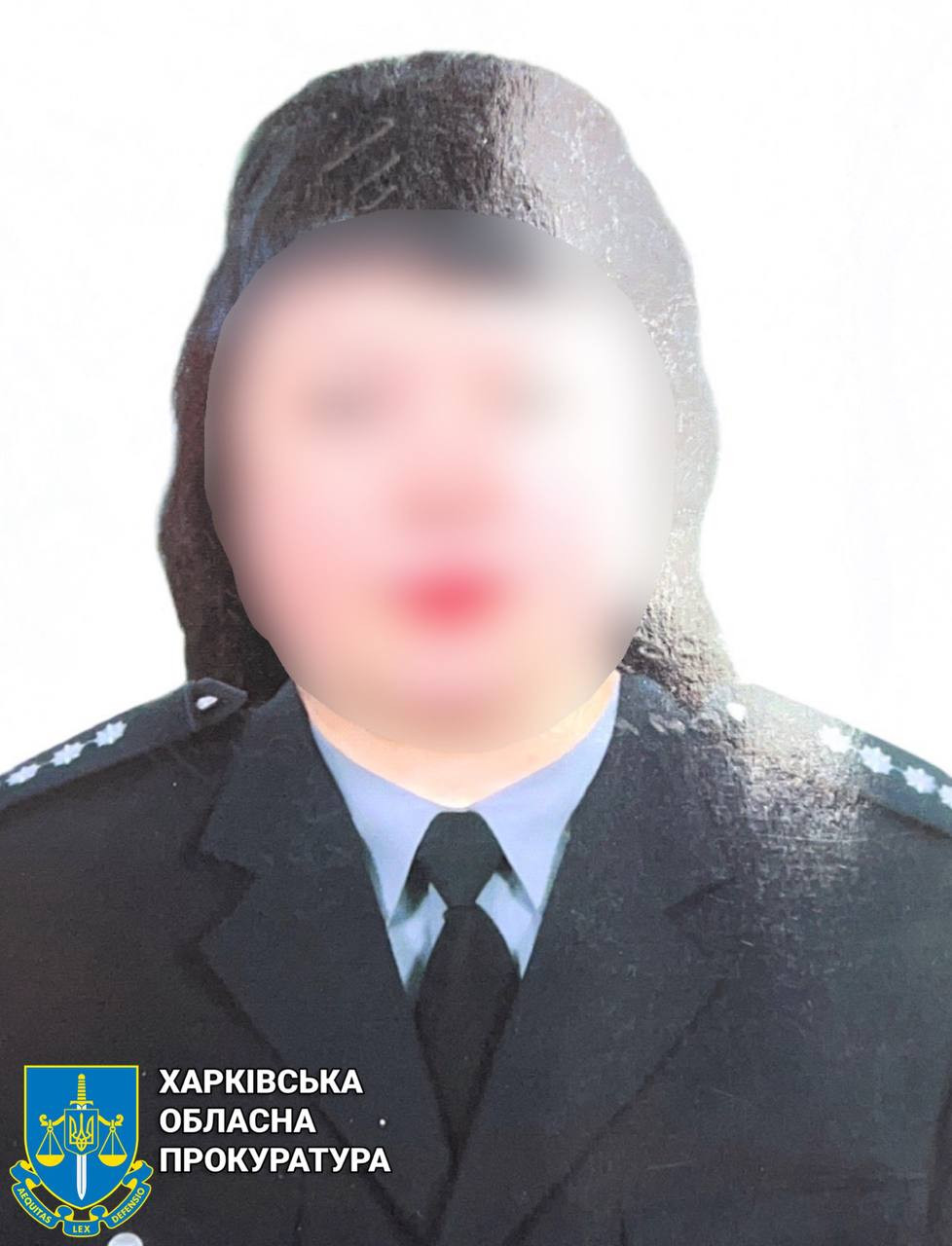 На Харківщині судитимуть експоліціянтку, яка погрожувала колегам фізичною розправою з боку російських військових