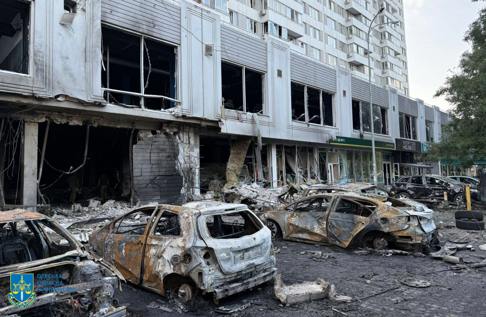 За фактами атак на Одесу, Донеччину та Сумщину розпочато розслідування