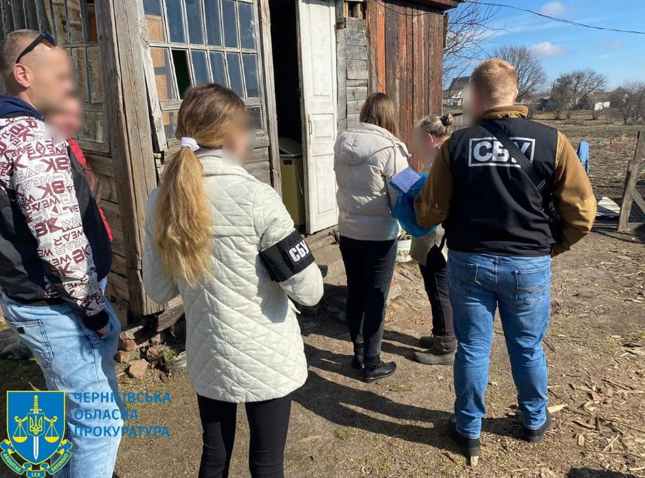 Виправдовувала збройну агресію РФ проти України – повідомлено про підозру мешканці Чернігівщини