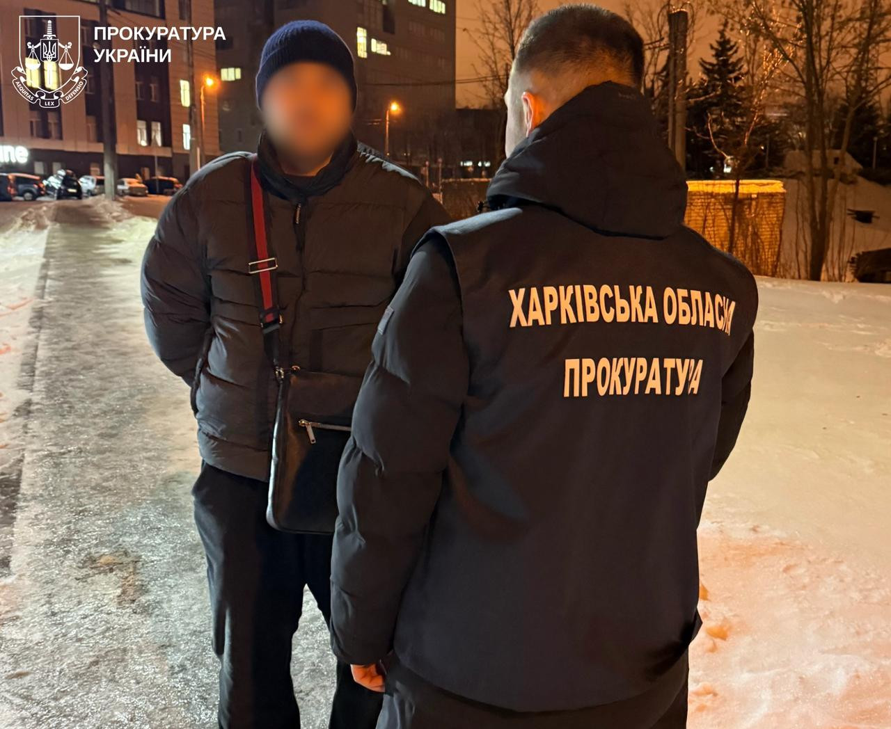 Привласнення майже 1,2 млн грн бюджетних коштів Харкова на неіснуючих теплопунктах — керівнику фірми повідомлено про підозру