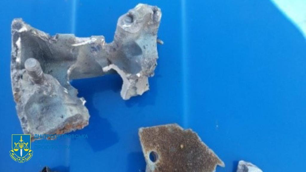 Авіаудар по місту Дніпро – розпочато розслідування