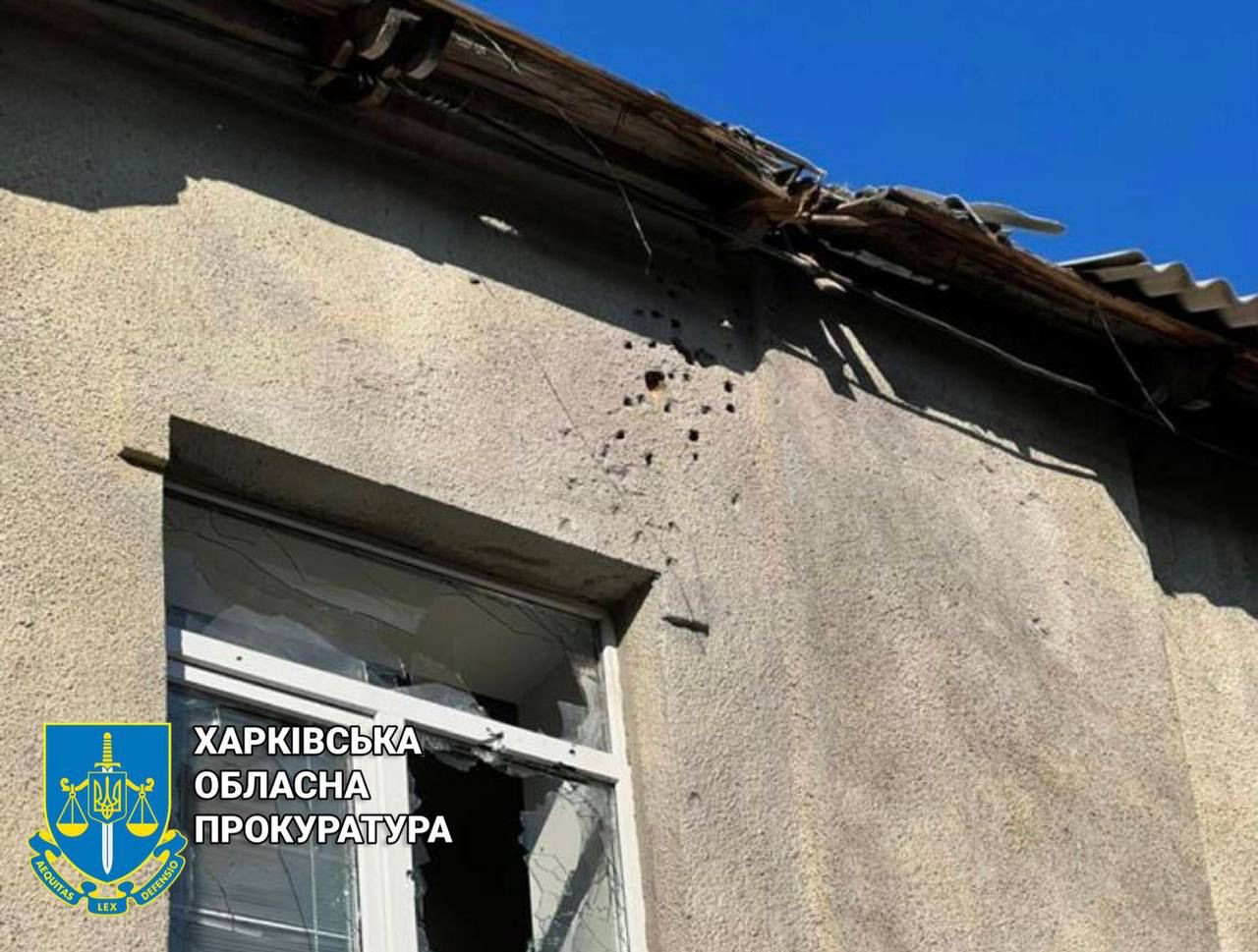 Під час обстрілу російськими окупантами Харкова загинуло 5 осіб - розпочато розслідування