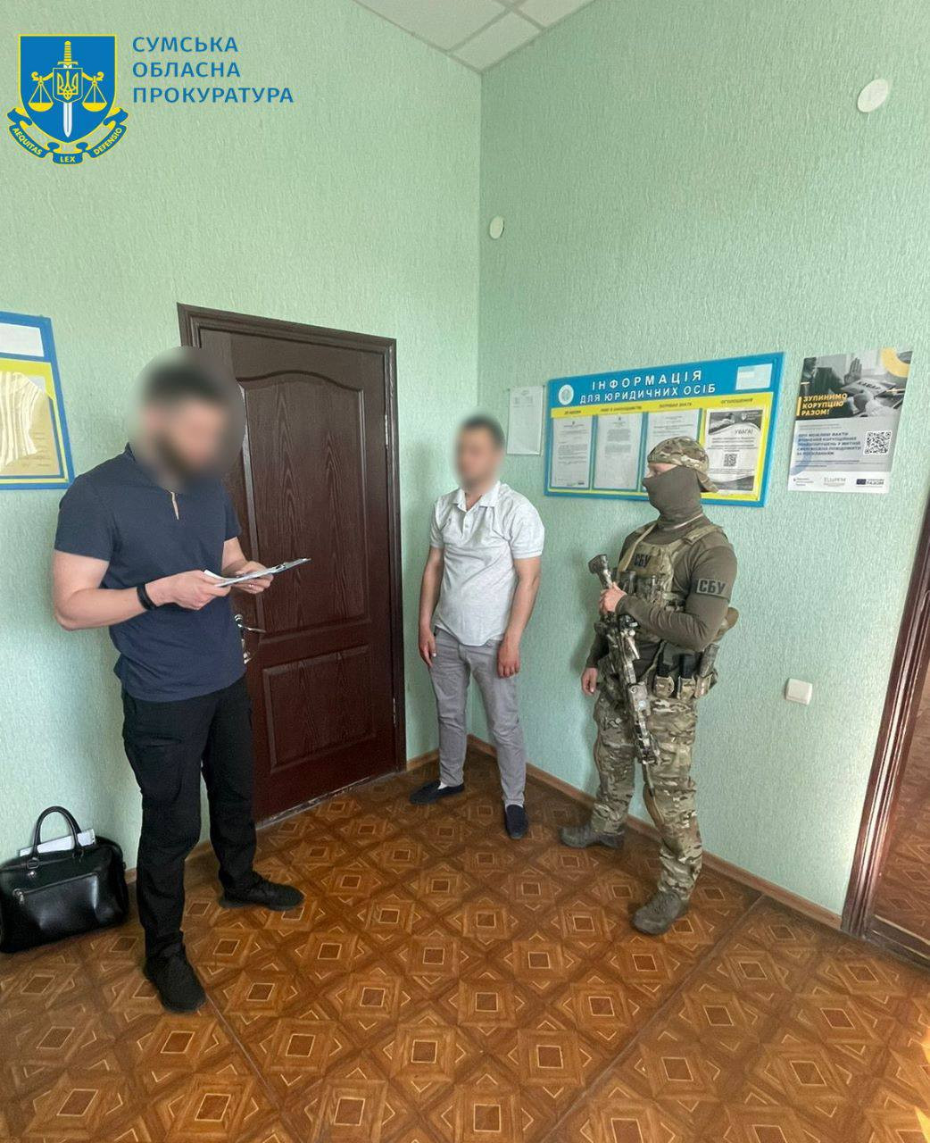 За підозрою в одержанні хабара затримано головного державного інспектора митного посту «Ромни» Сумської митниці