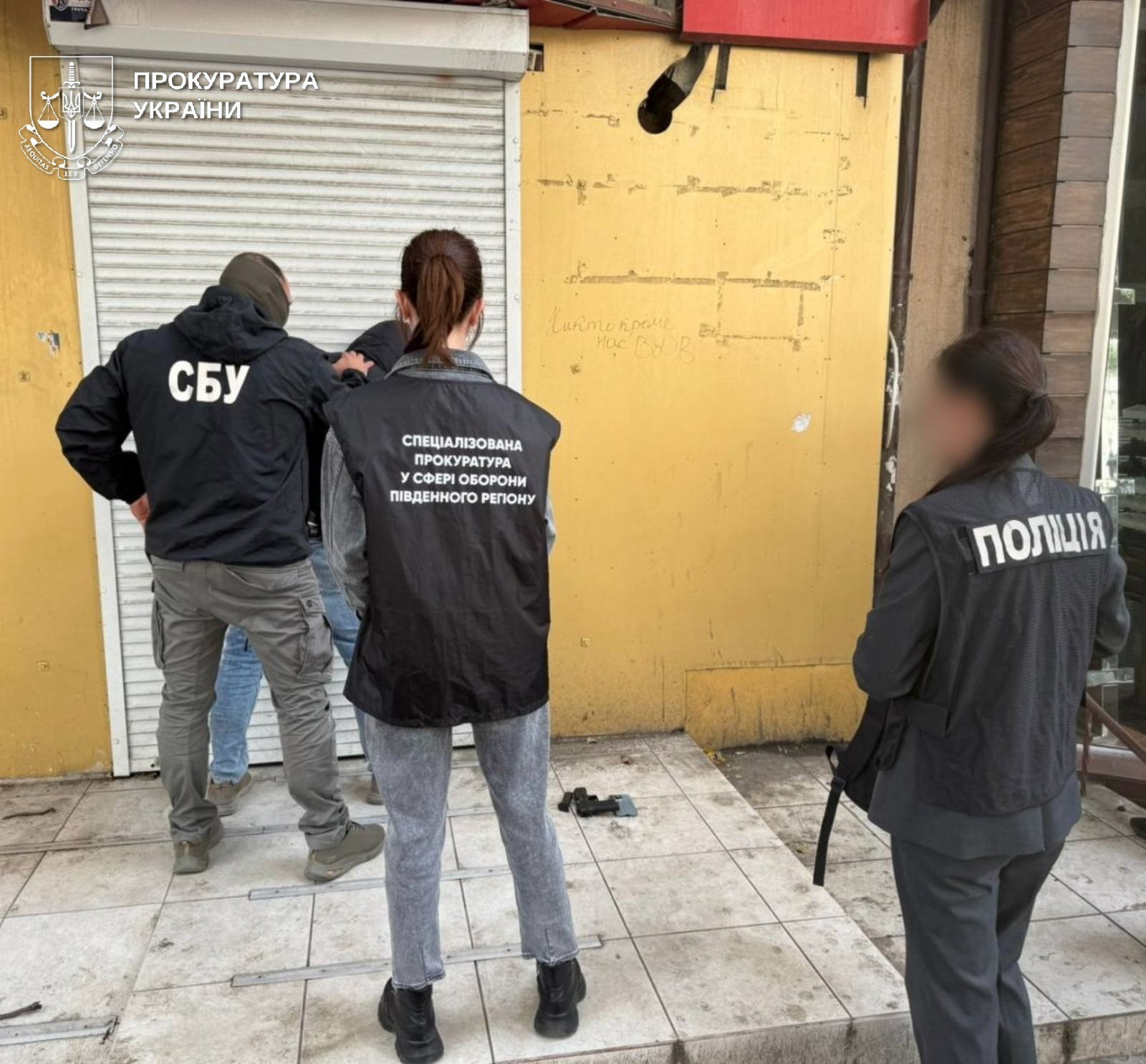 За 2000 доларів США обіцяв уникнути бойових дій: в Одесі затримано та повідомлено про підозру командиру відділення