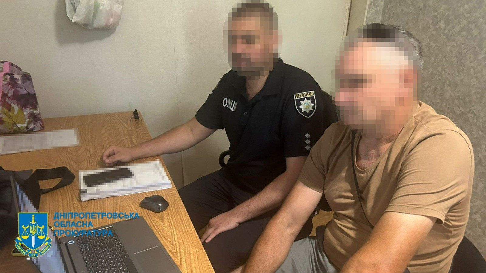 Публічно заперечував збройну агресію рф – повідомлено про підозру мешканцю Дніпропетровщини