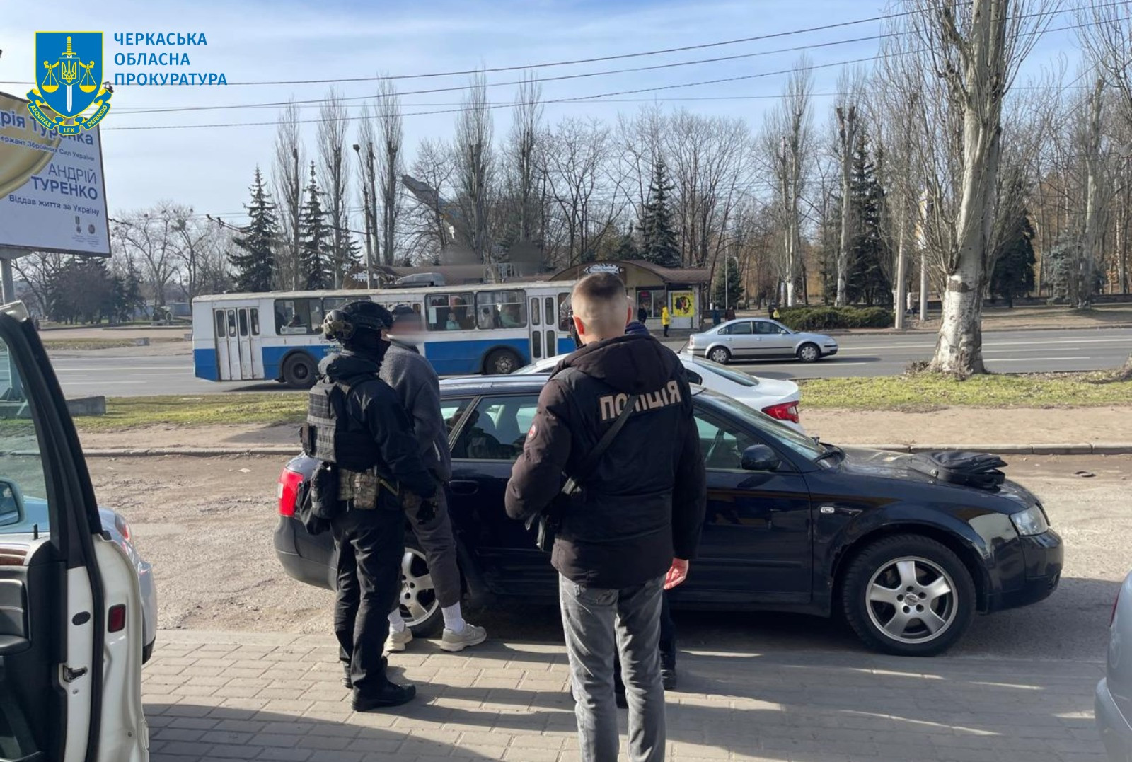 На Черкащині викрито осіб, які продавали гуманітарну допомогу