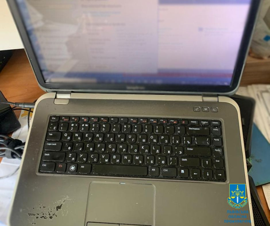 Систематичне публічне підтримання країни-агресора – львів’янину повідомлено про підозру