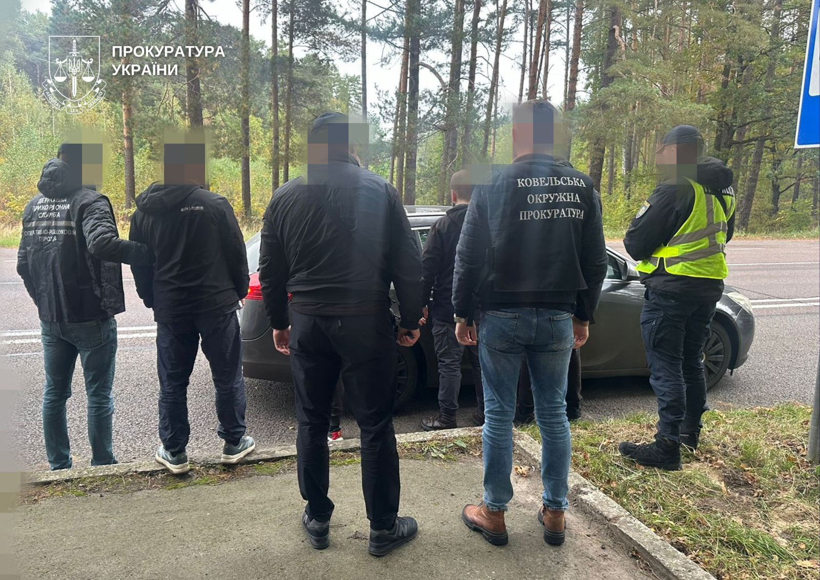 16 тис. доларів США за переправлення трьох військовозобов'язаних до білорусі – волинянину повідомлено про підозру