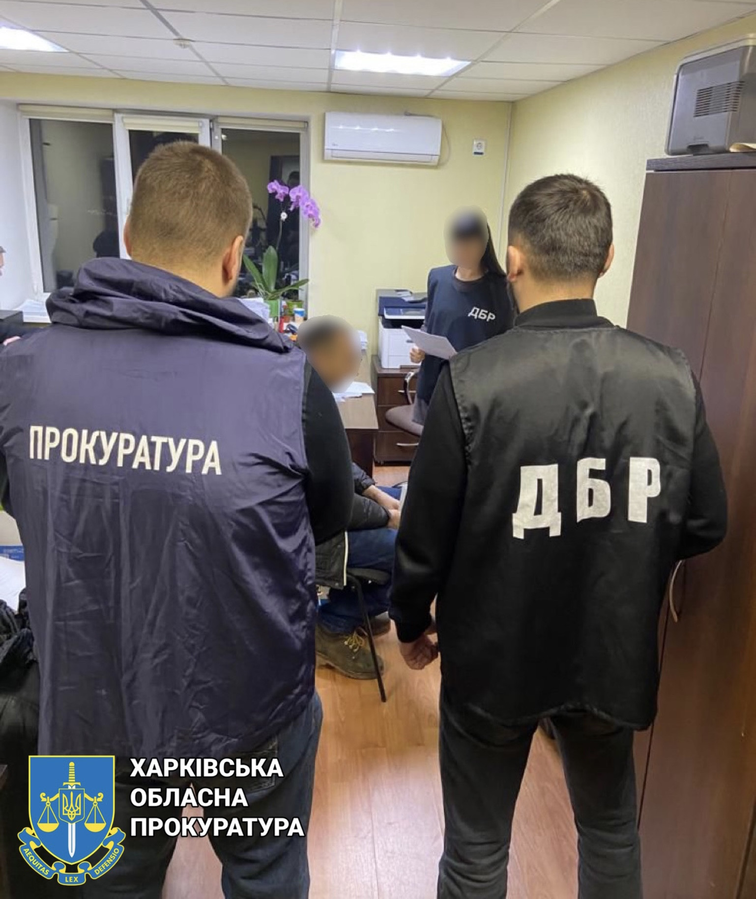 На Харківщині експоліцейському повідомлено про підозру у держзраді