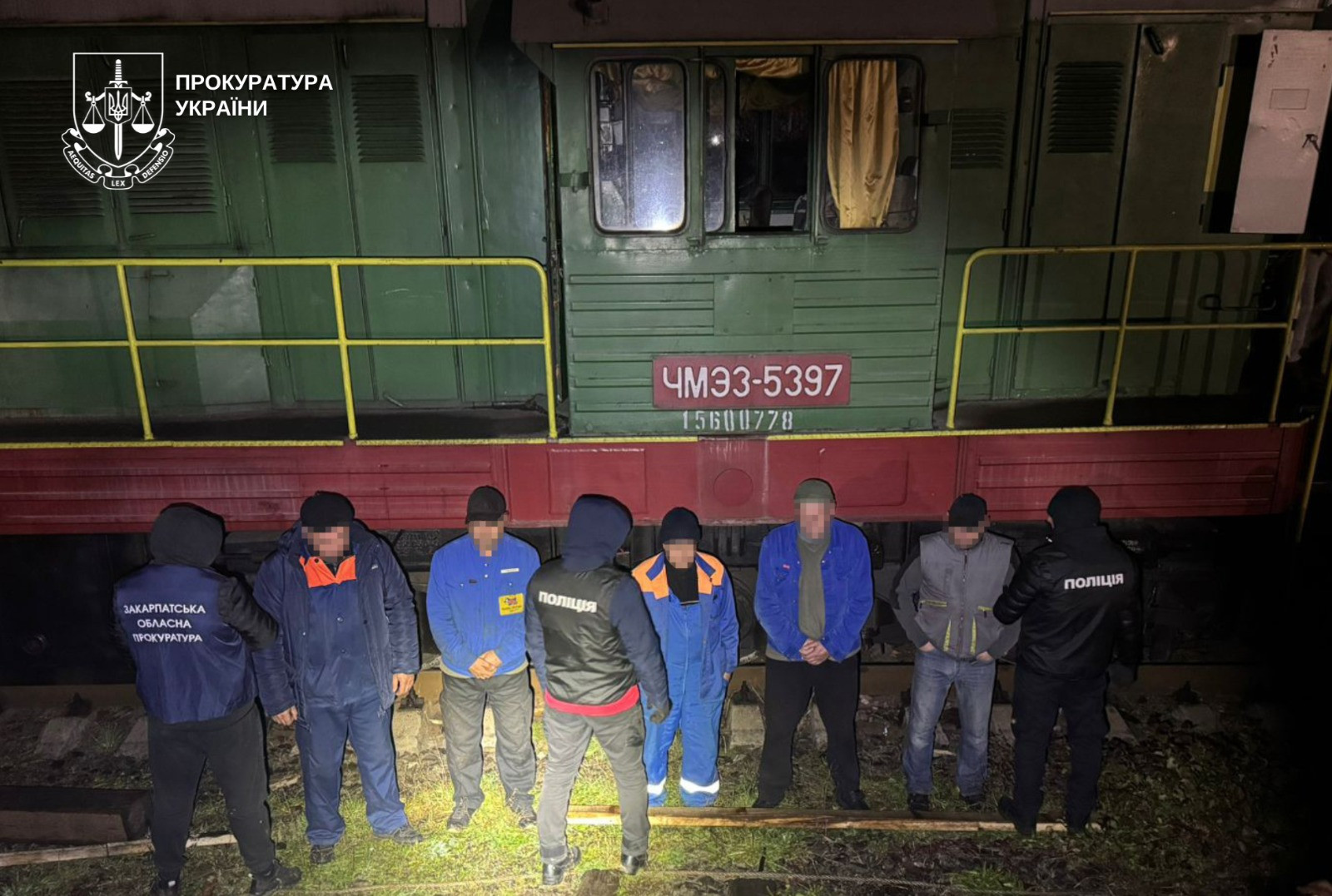 Шістьох працівників УЗ підозрюють у крадіжці дизпалива