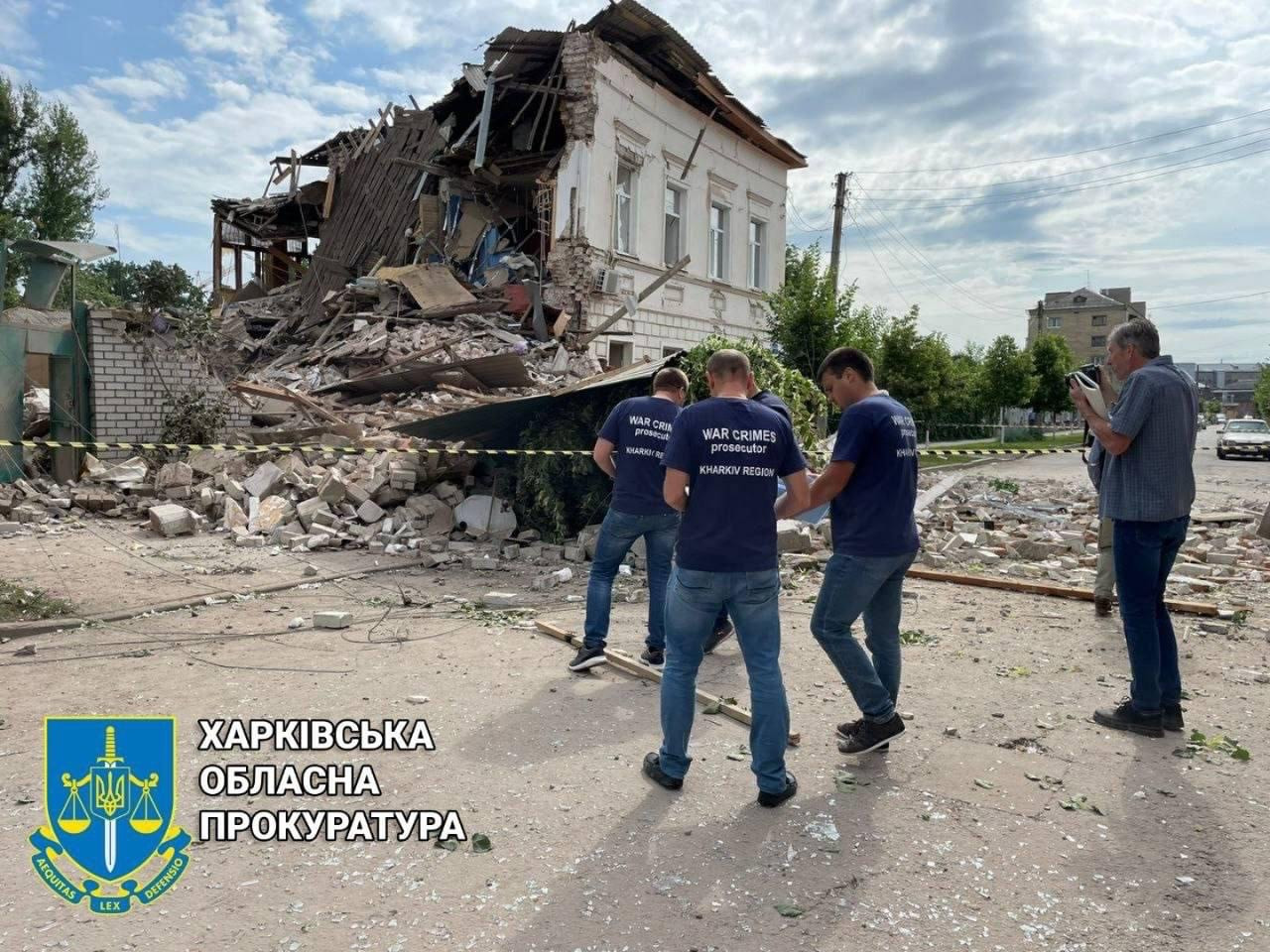 Окупанти нанесли черговий ракетний удар по Харкову – розпочато провадження