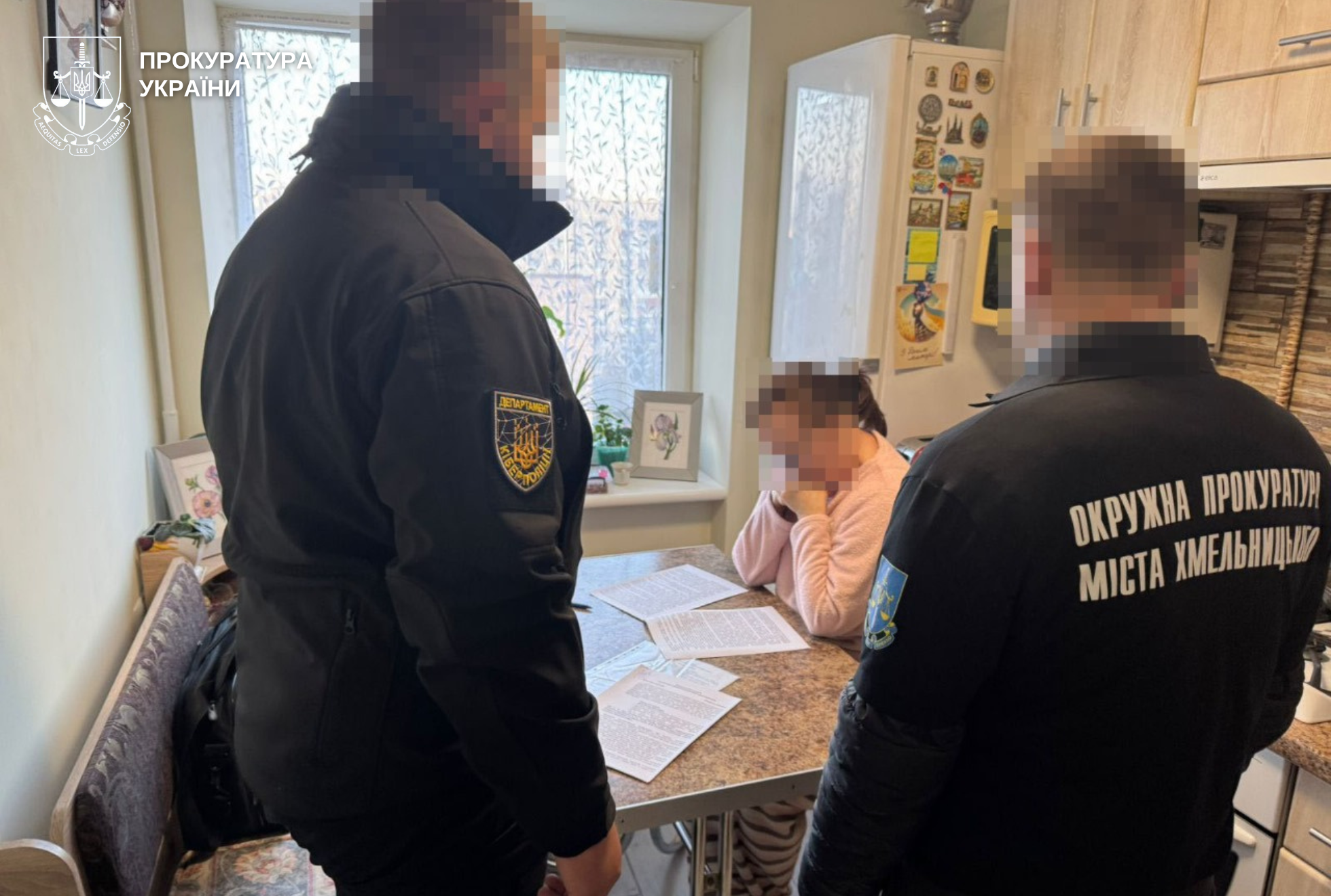 Розтрата 4,3 млн грн на закупівлі електроенергії комунальним підприємством – повідомлено про підозру ексзаступниці директора