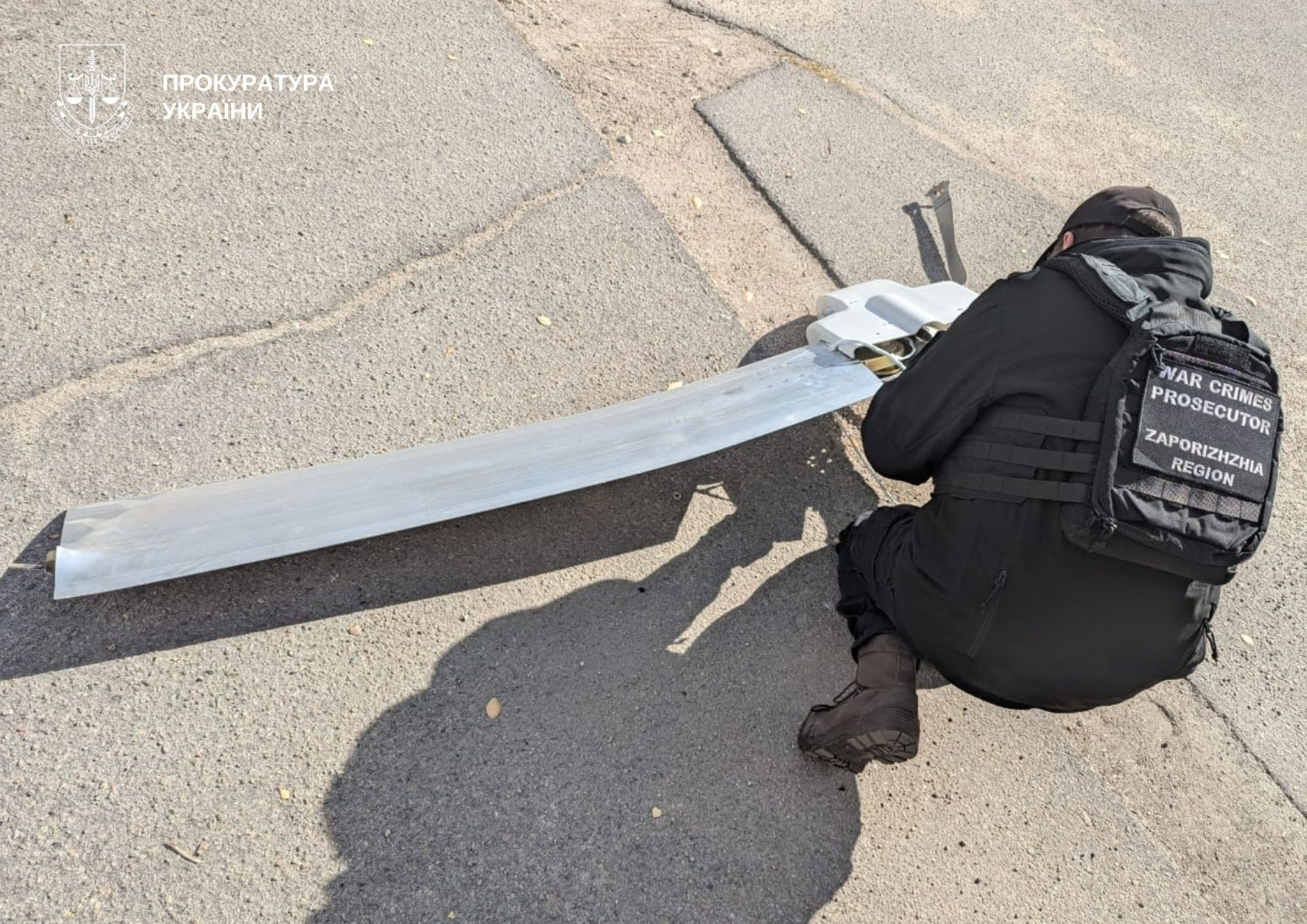 The investigation into the consequences of Zaporozhye firing