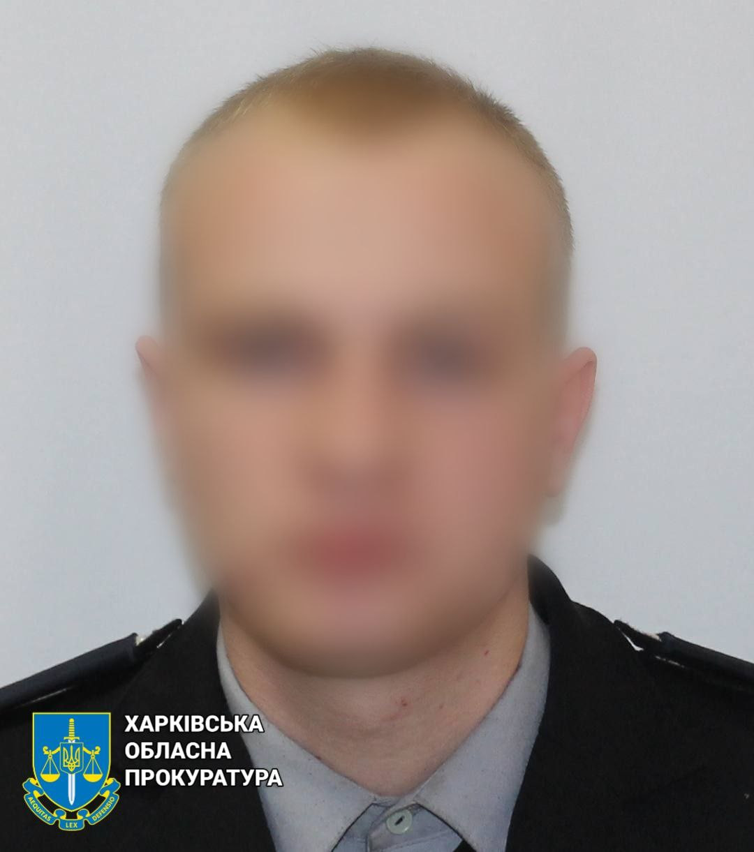 Судитимуть експоліцеського з Куп‘янська, який працював на окупантів