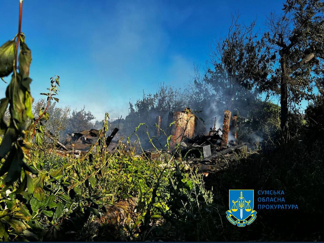 Ворог з РСЗВ ударив по м. Білопілля на  Сумщині – прокурори документують наслідки