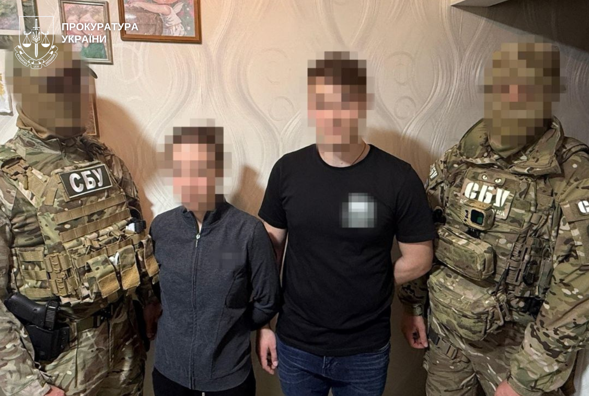 Коригували ракетні удари в різних регіонах України – судитимуть трьох держзрадників, викритих на Хмельниччині