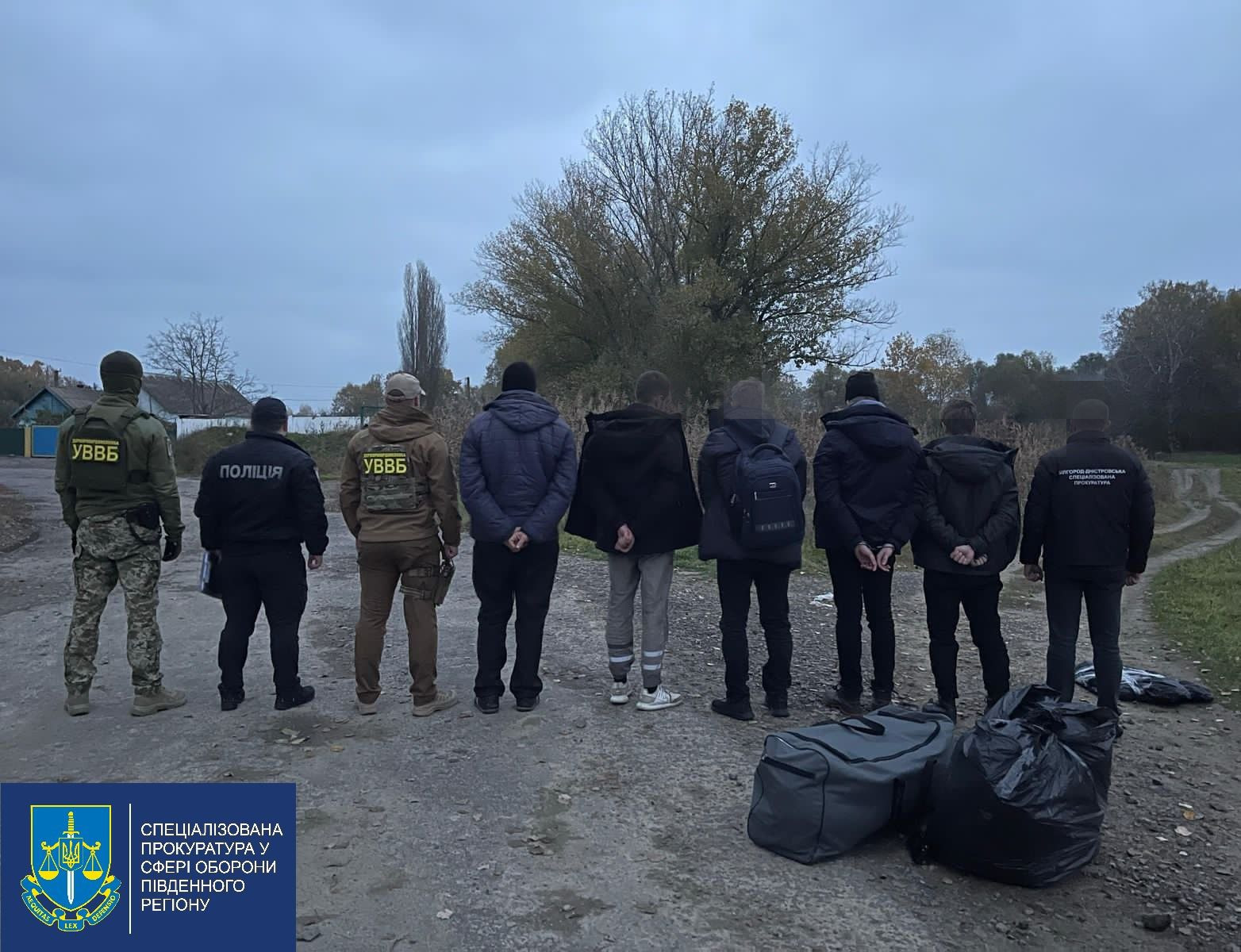 Незаконне переправлення військовозобовʼязаних через Дунай та спроба підкупу прикордонника – мешканцю Одещини повідомлено про підозру