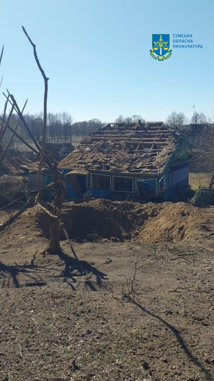 За фактом масованого обстрілу прикордонних громад на Сумщині розпочато провадження