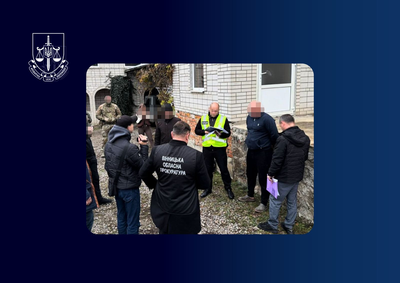 Suspicion was reported: the deputy "bought" a disabled girl for the sake of delay