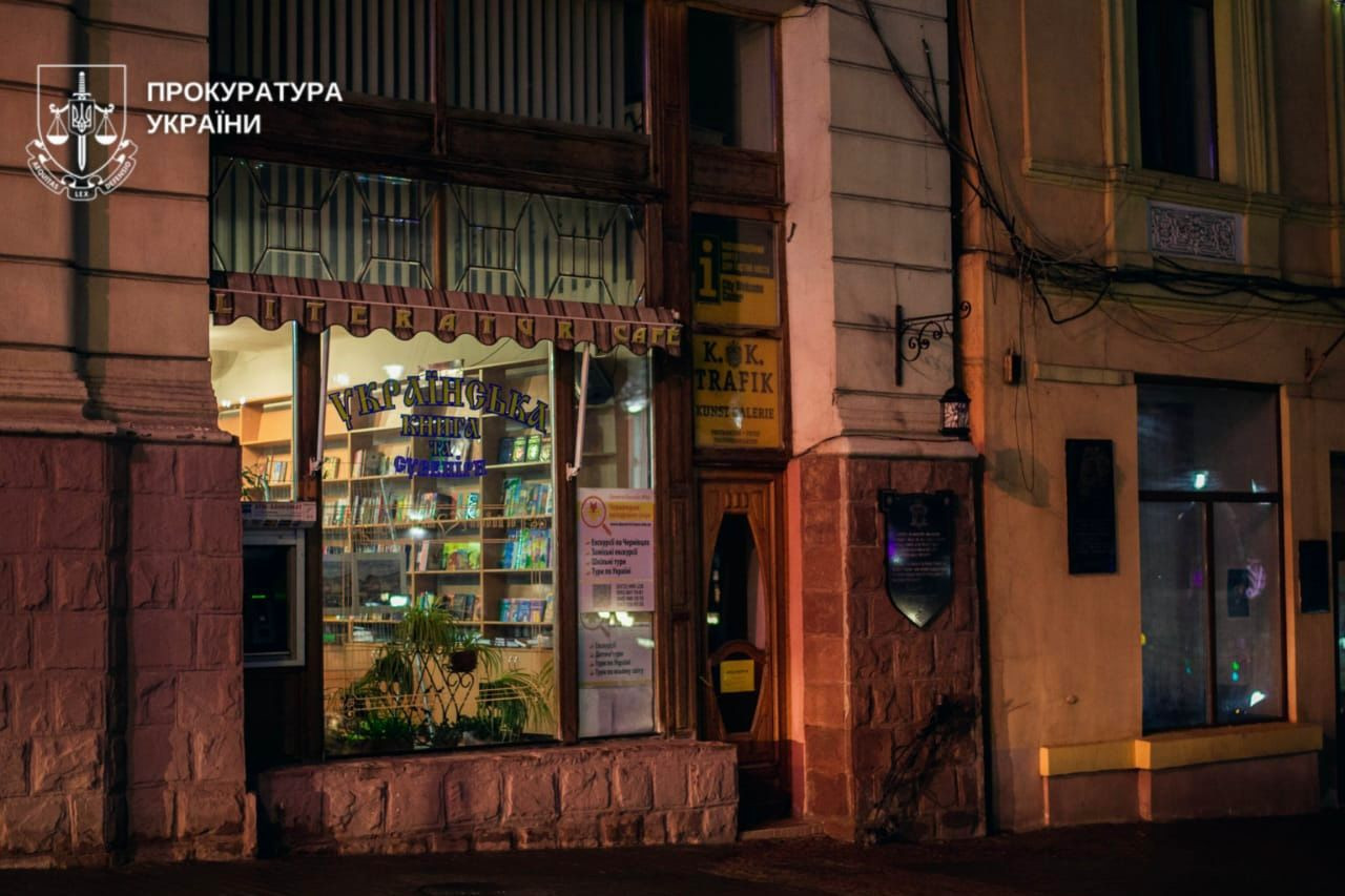 Прокуратура забезпечила повернення громаді Чернівців історичної будівлі вартістю понад 10 млн грн