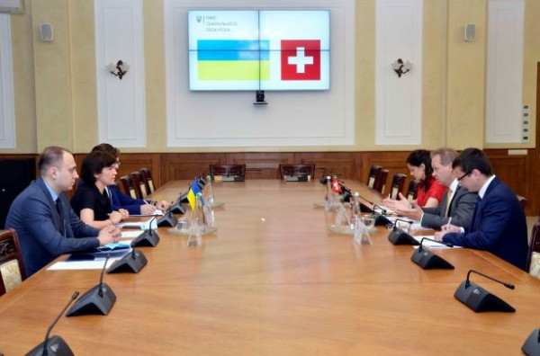 10.06.2020 Генеральний прокурор зустрілась з Послом Швейцарії в Україні