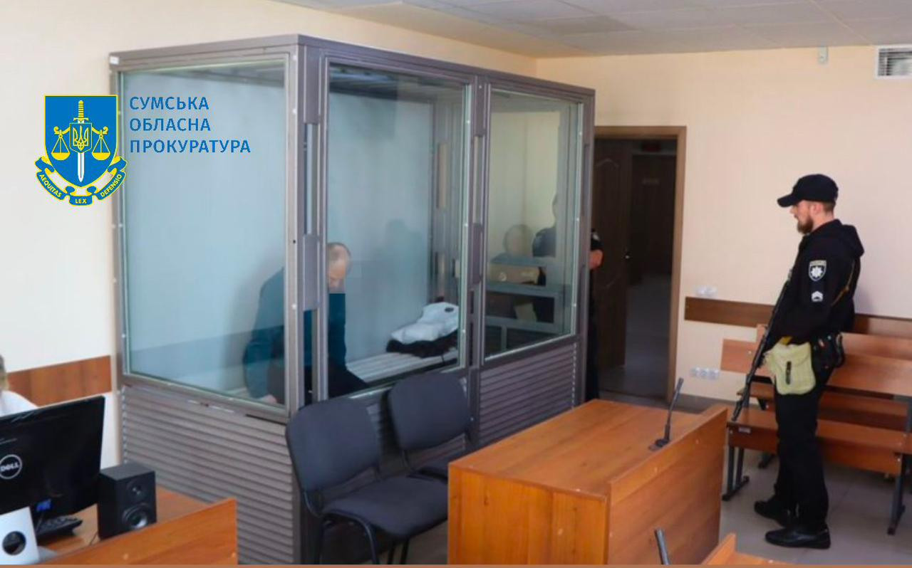 До 15 років вʼязниці засуджено депутата райради на Сумщині за держзраду та виправдовування дій агресора
