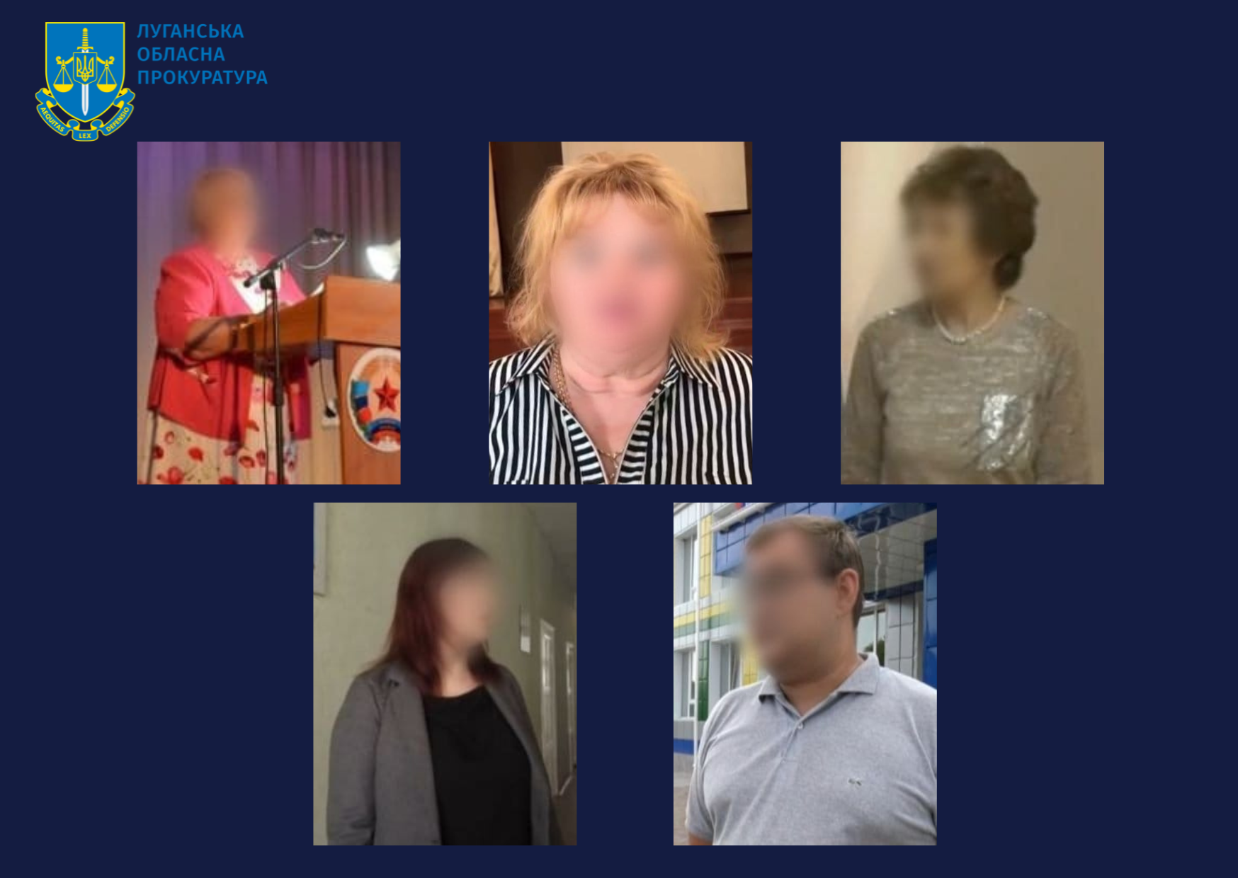 Повідомлено про підозру 5 учасникам організованої групи з окупованої Луганщини, які провадять російську пропаганду в закладах освіти