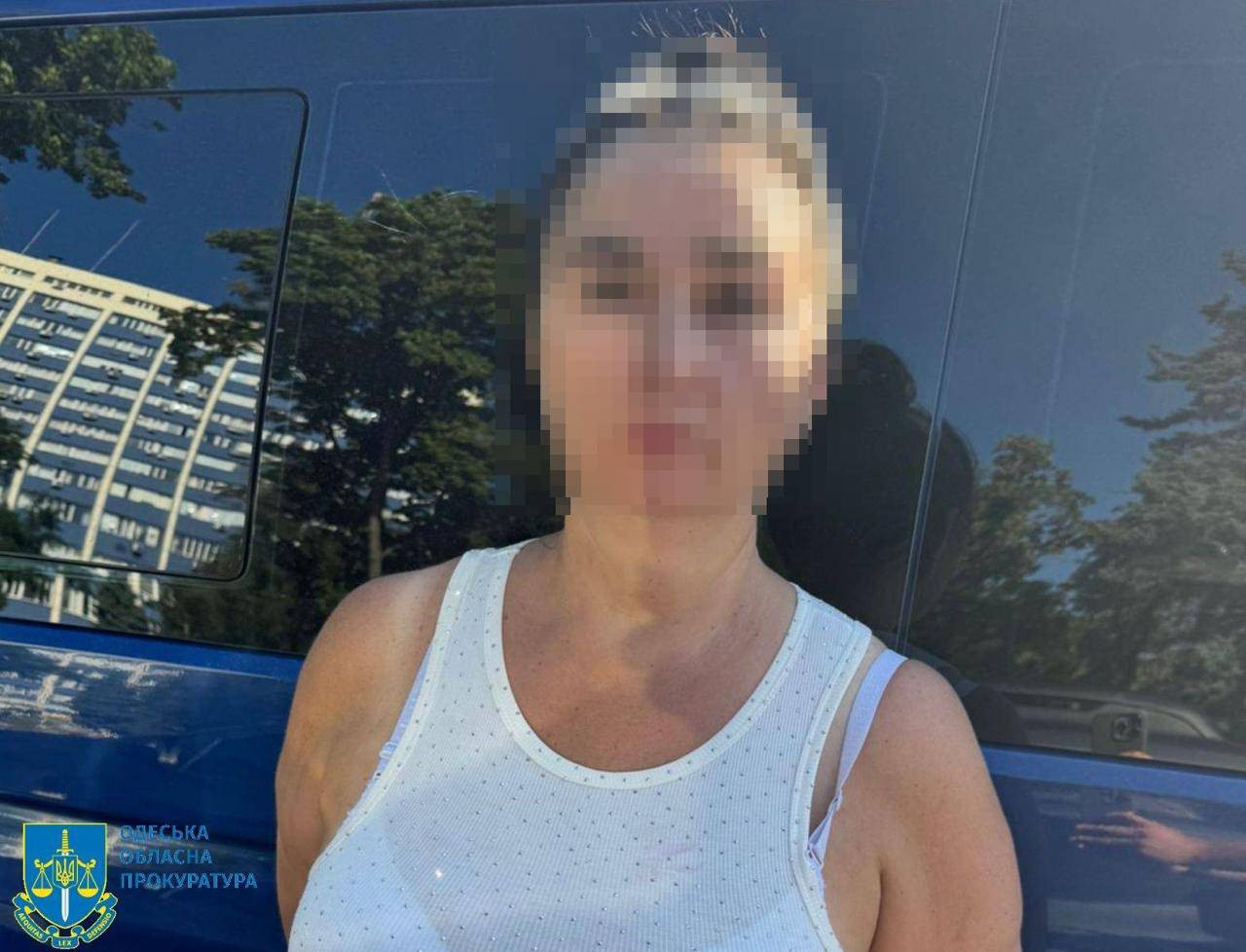 В Одесі затримали жінку, яка готувала теракт біля адмінбудівлі ТЦК