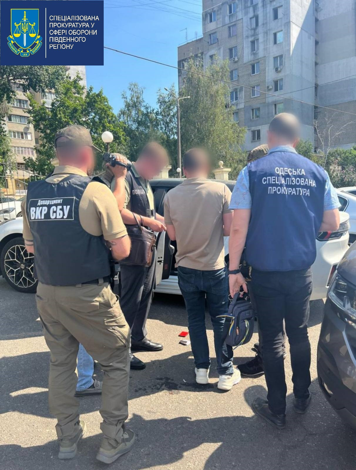 Оформлювали «бронь» і знімали з розшуку ТЦК за 10000$. В Одесі викрито масштабну схему ухилення від мобілізації