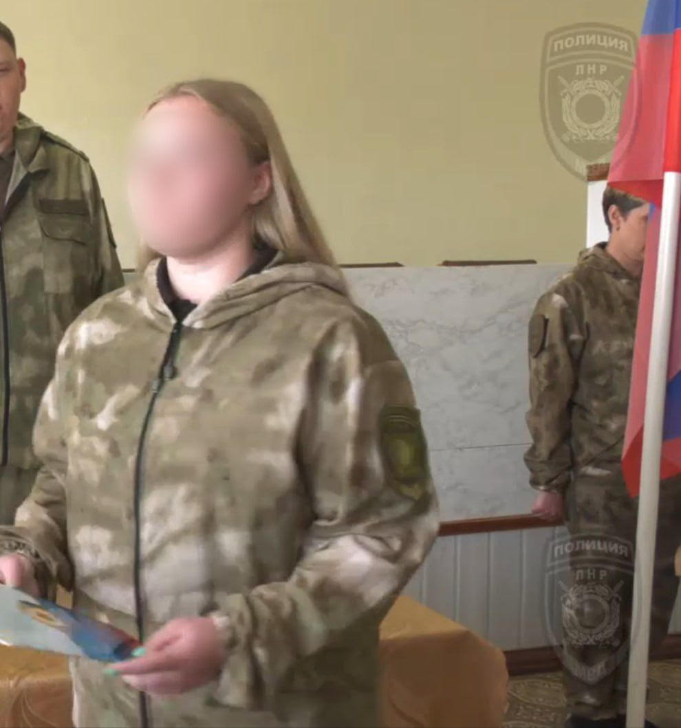 До 13 років ув’язнення засуджено експравоохоронницю з Луганщини за колабораційну діяльність