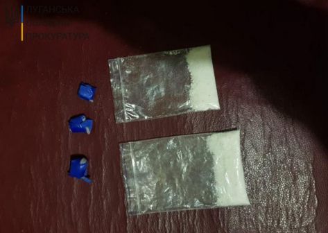 Збут наркотиків із залученням малолітньої дитини – на Луганщині судитимуть чотирьох учасників організованої злочинної групи (ФОТО)