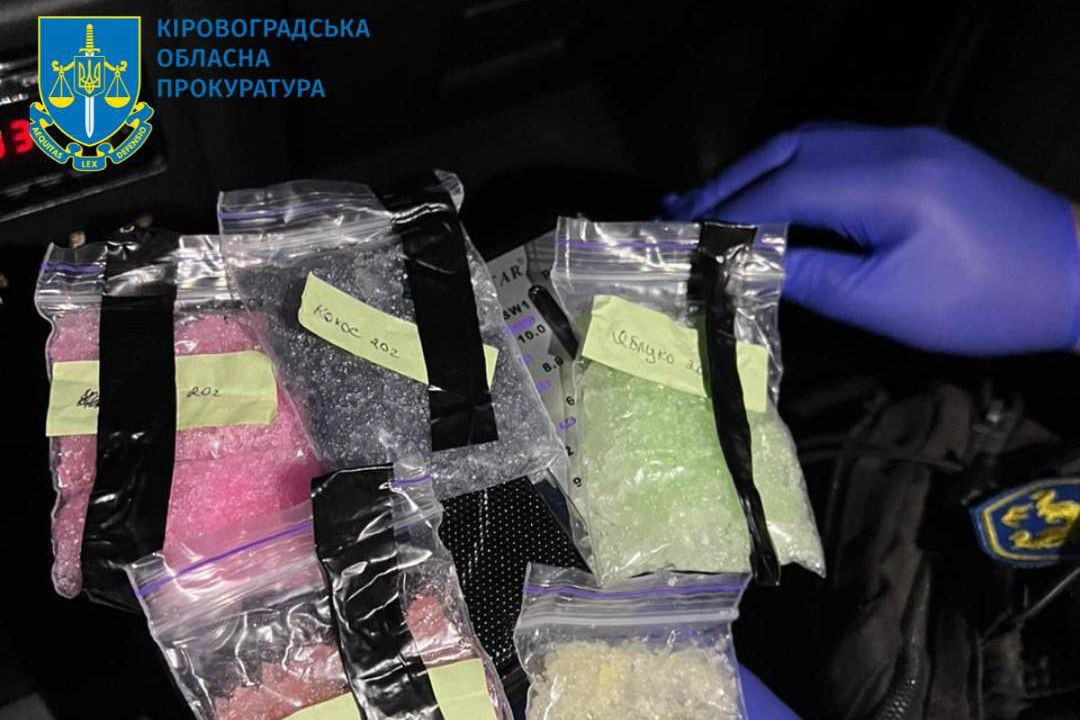 Збували шляхом «закладок» небезпечний психотроп PVP – на Кіровоградщині судитимуть членів ОЗГ