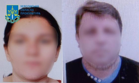 Судитимуть ще двох мешканців Херсонщини за участь в організації та проведенні псевдореферендуму