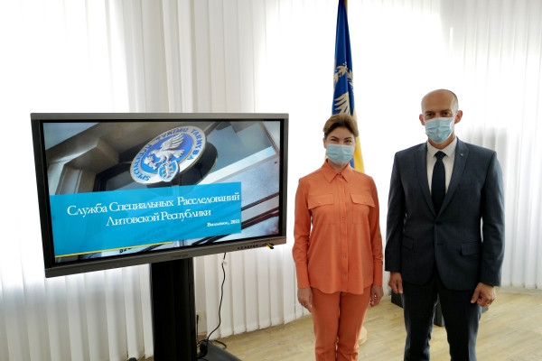 17.07.2021 Генпрокурор зустрілась із керівниками Служби спеціальних розслідувань та Служби розслідувань фінансових злочинів Литовської Республіки