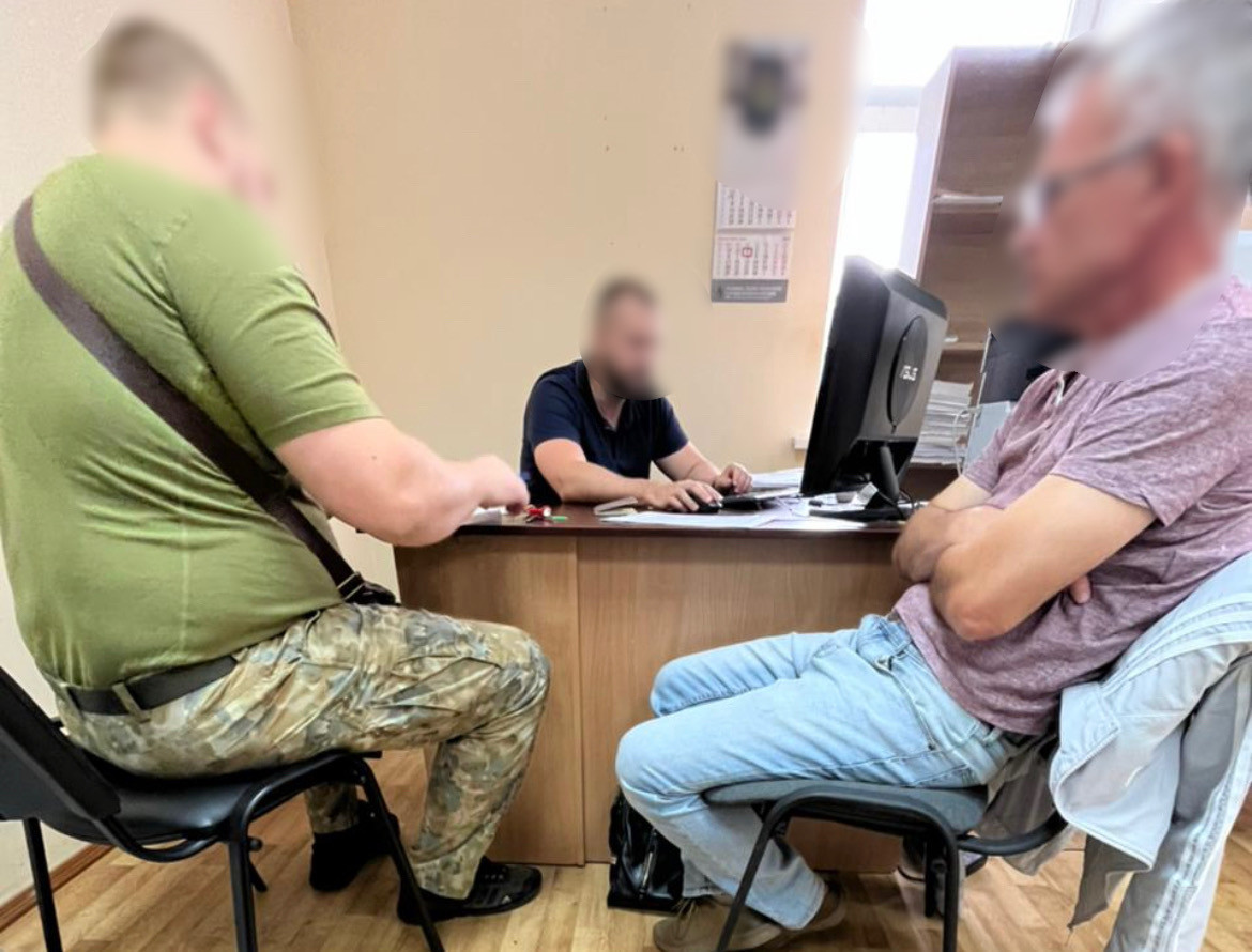 Розробив додаток та пропагував «руский мир» - судитимуть громадянина