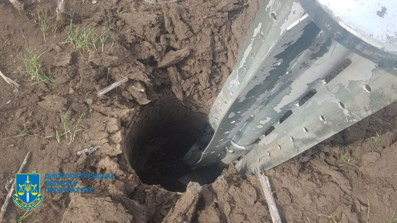 Артобстріл забороненими касетними боєприпасами населених пунктів Дніпропетровщини - розпочато провадження