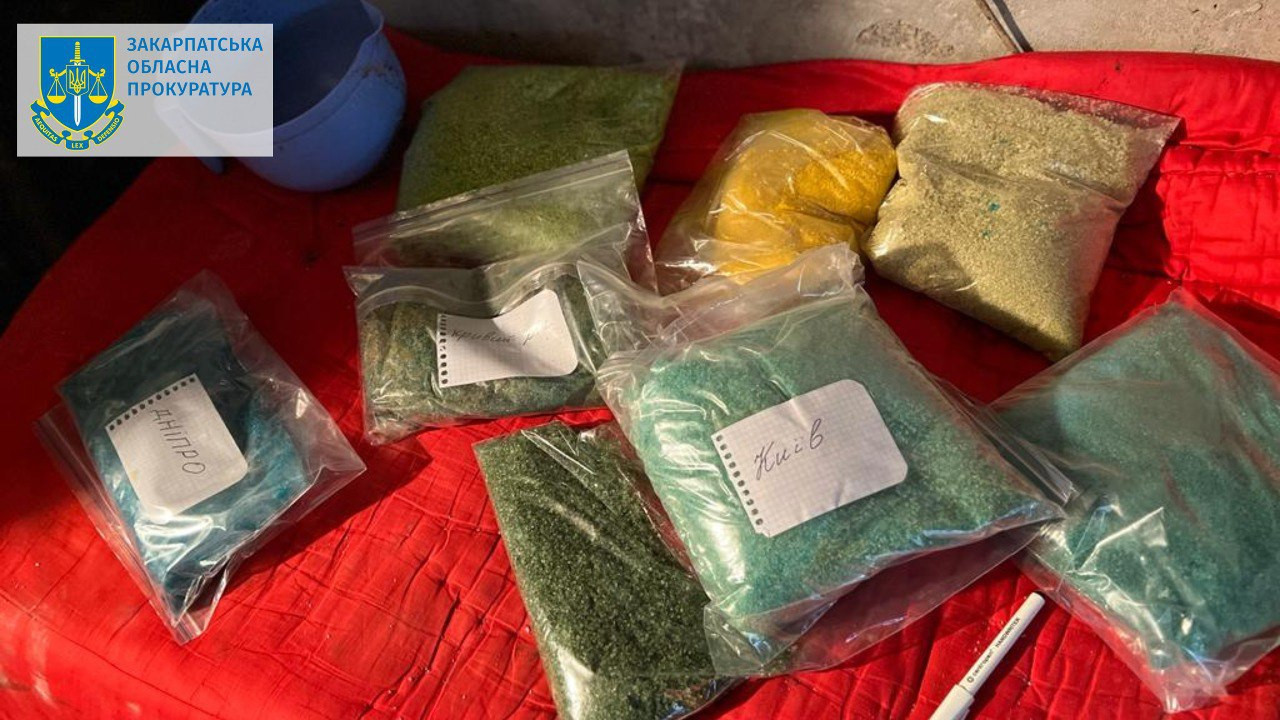 На Закарпатті перекрито масштабний канал незаконного виготовлення та збуту психотропів