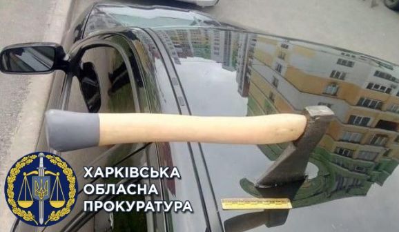 Посягання на життя поліцейського — чотирьом особам на Харківщині повідомлено про підозру (ФОТО)
