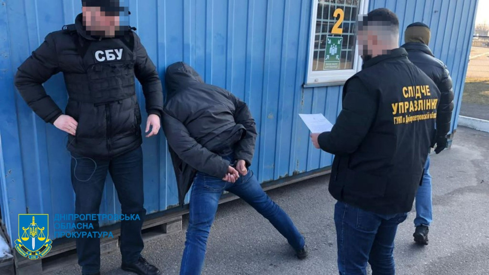 У Дніпрі ліквідовано банду вимагачів