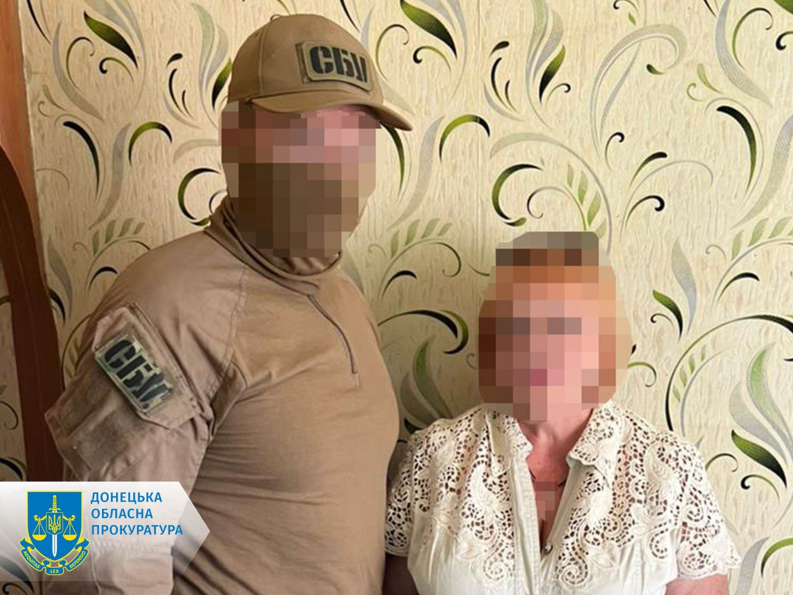 Розкривала фсб рф локації ЗСУ і координати об’єктів цивільної інфраструктури – повідомлено про підозру жительці Дружківки