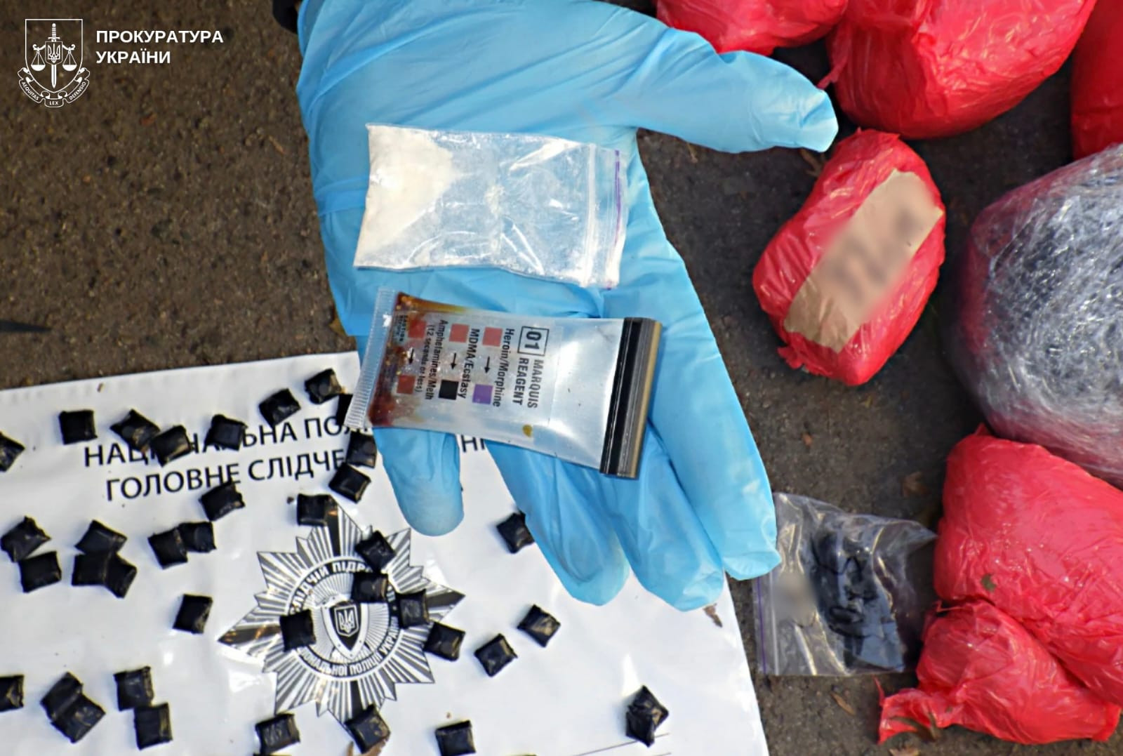 Перевозив понад 5 кг психотропів: на Львівщині підозрюють киянина