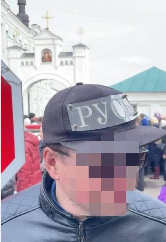 Заперечував збройну агресію рф та звинувачував у війні «сатанинську мафію» – судитимуть ТіkТоk блогера