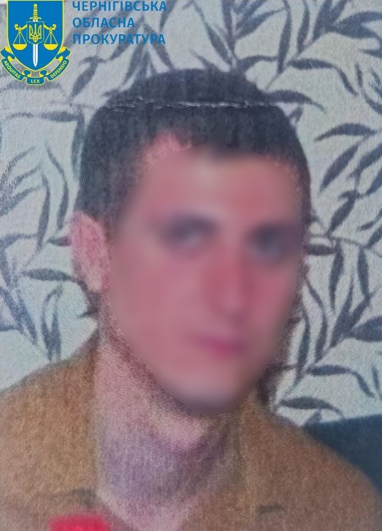 На Чернігівщині судитимуть чергового військовослужбовця РФ