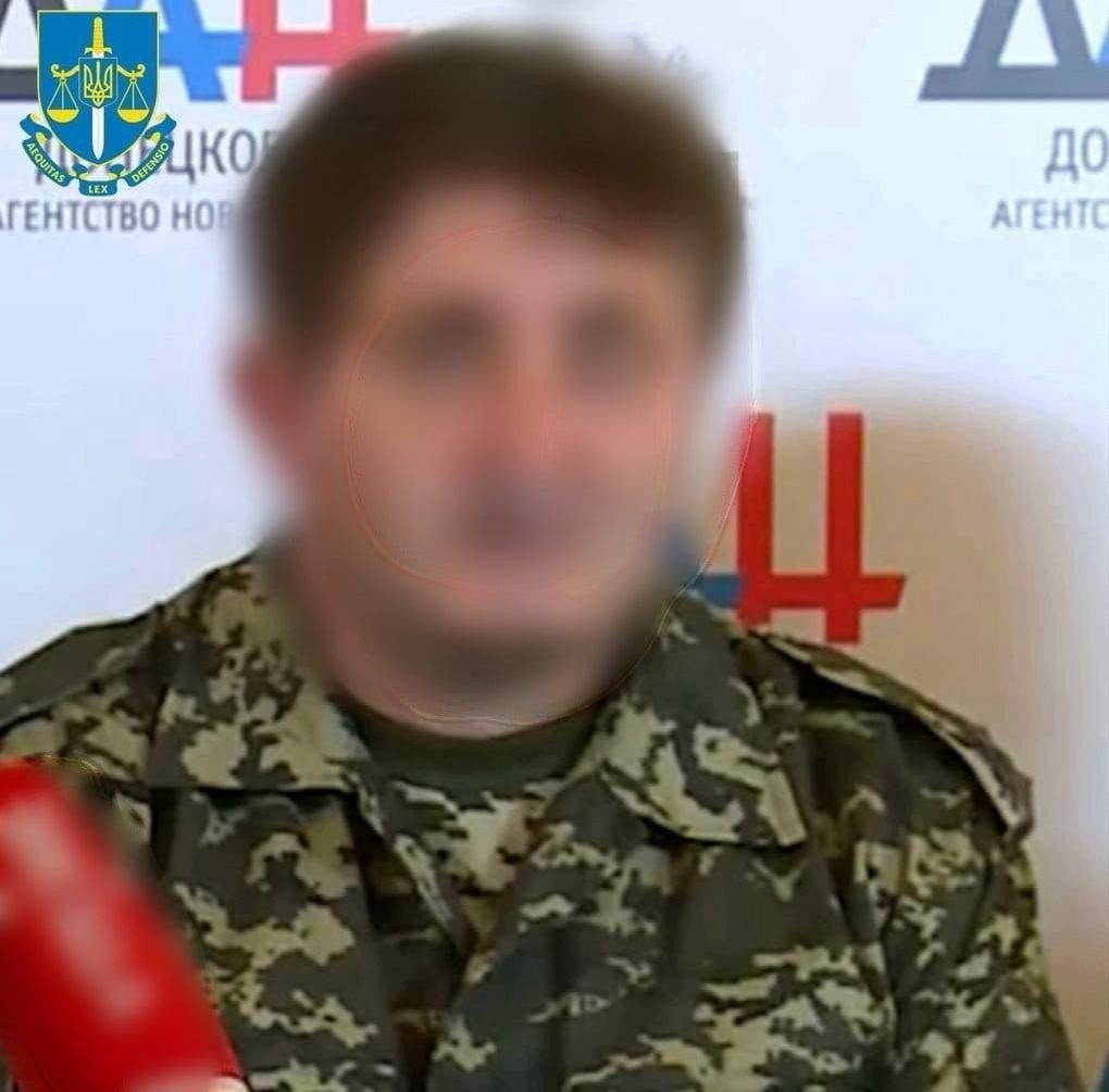 «Керівника апарату ради оборони днр» засуджено до максимального покарання – 15 років позбавлення волі