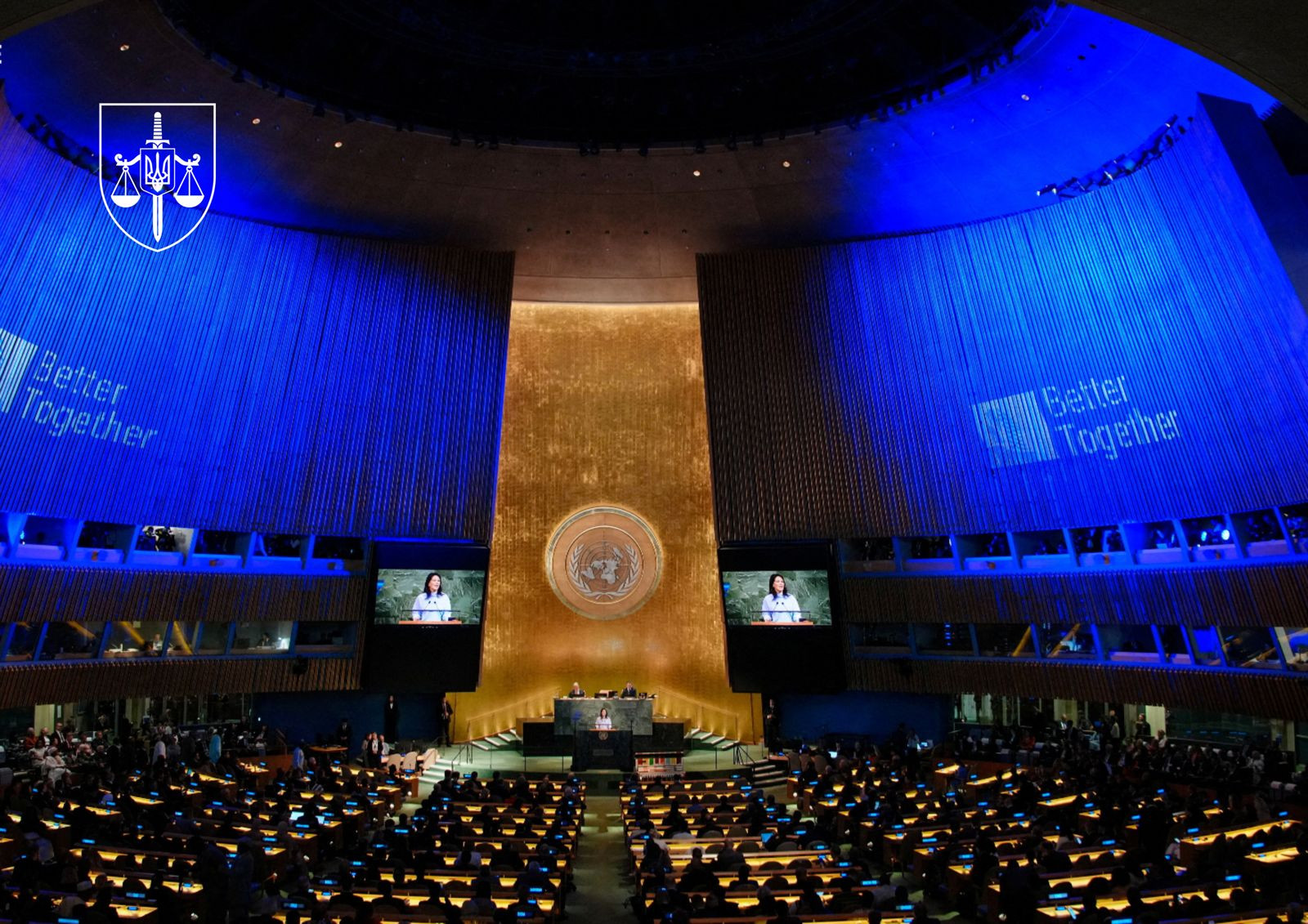 The return of Ukrainian children is the common duty of the civilized world